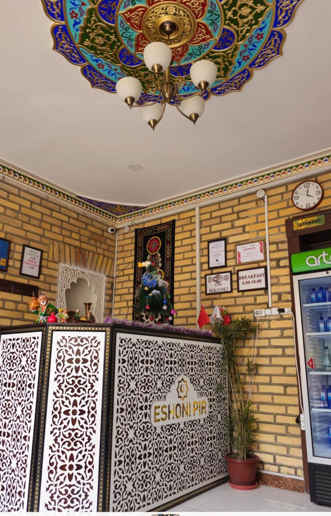 فندق Eshoni Pir Boutique بخارى المظهر الخارجي الصورة