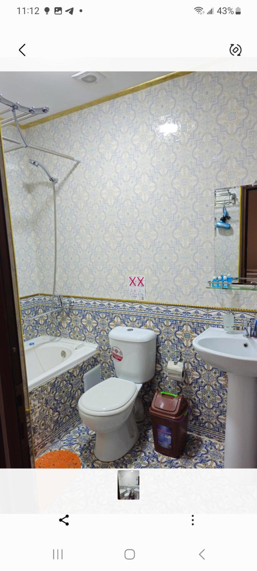 فندق Eshoni Pir Boutique بخارى المظهر الخارجي الصورة